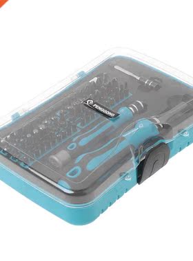 53-In-Hex Phillips Torx Slotted Bit Kit Free Shipping-m20