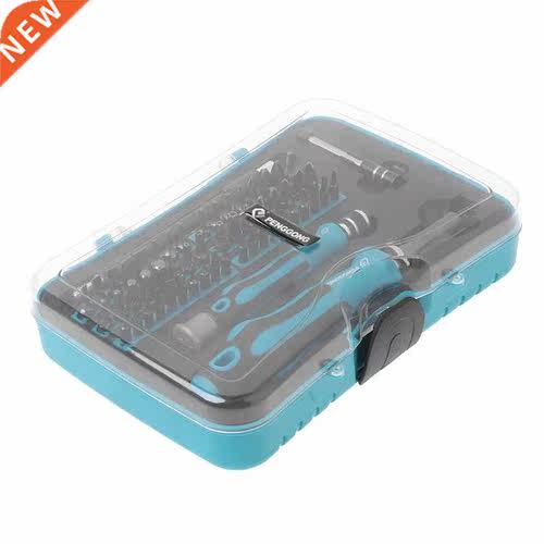 53-In-Hex Phillips Torx Slotted Bit Kit Free Shipping-m20
