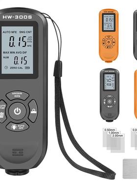 0-2000UM Thickness Gauge High-precision LCD Digital Automobi