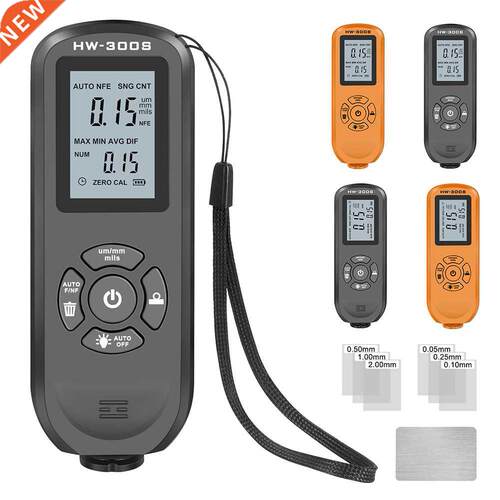 0-2000UM Thickness Gauge High-precision LCD Digital Automobi