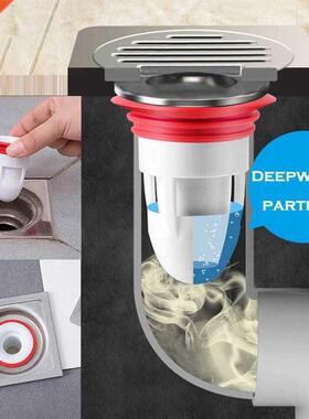 Bathroom odor proof leak core Floor Siphon Drain Cover Deod