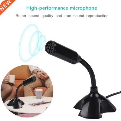 USB Desk Microphone Gooseneck Omnidirectional Condenser Mic