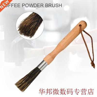 Spoon Machine Artificial Bristle Grinder Kitchen Tools Dusti