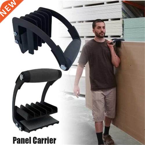 Special Home Tool Panel Carrier Plywood Carrier system Handy