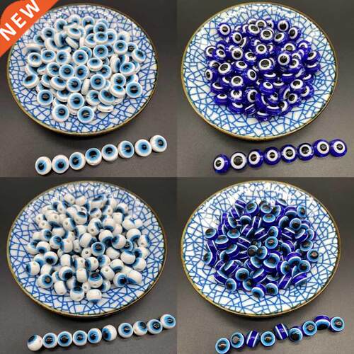 Children's Handmade materials animal eye beads