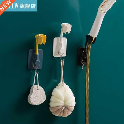 RecabLeght 360° Adjustable Shower Head Holder Sticky Sho