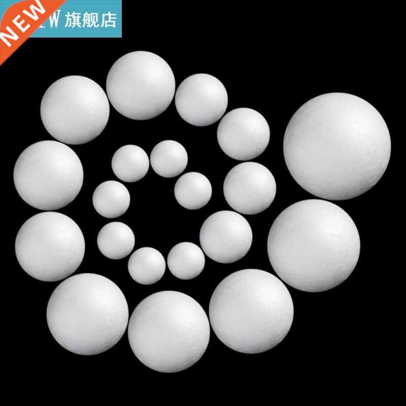 1Pcs Round 2/3/4/5/6/8 Cm Modelling Polystyrene Styrofoam Fo