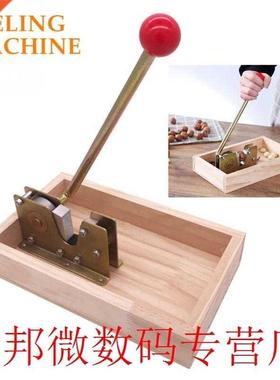 Multpurpose Durable Non Slp Macadama Opener Wth Handle P