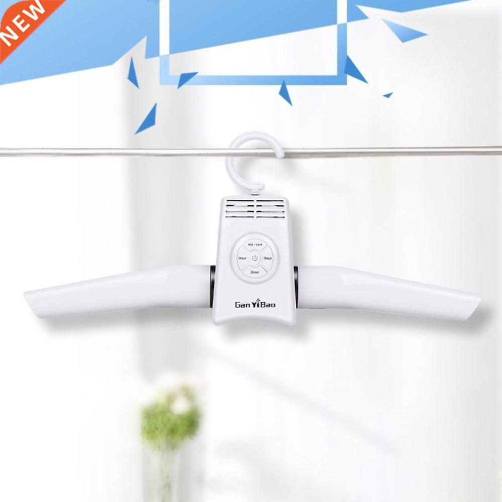 1 Pcs Clothes Hanger Dryer Folding Clothes Dryer Portable Cl