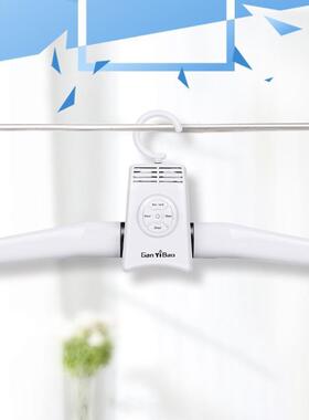 1 Pcs Clothes Hanger Dryer Folding Clothes Dryer Portable Cl