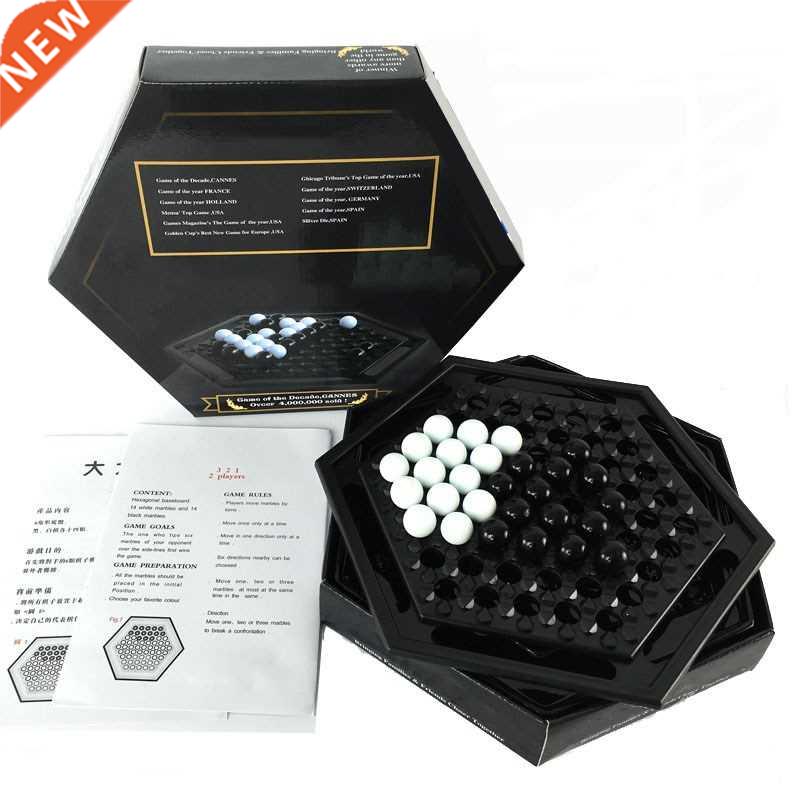 Abalone Table games Chess Set Board game Push chess Desktop