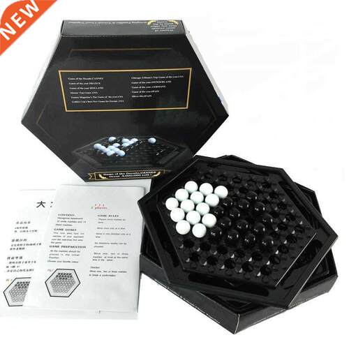 Abalone Table games Chess Set Board game Push chess Desktop