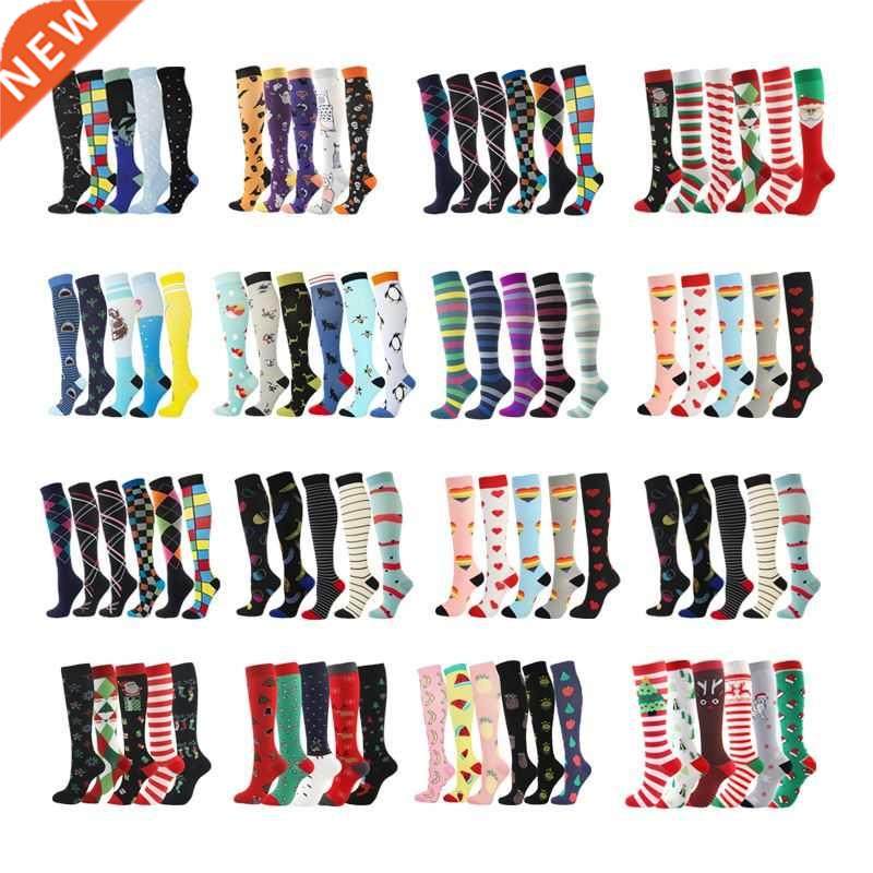 5/6/7 Compression Stockings Varicose Veins Sports Socks Anti