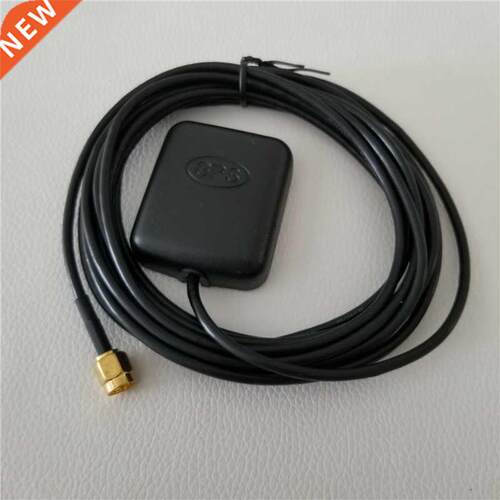 GPS & Dual-Frequency Active Antenna Car DVD Navigation A