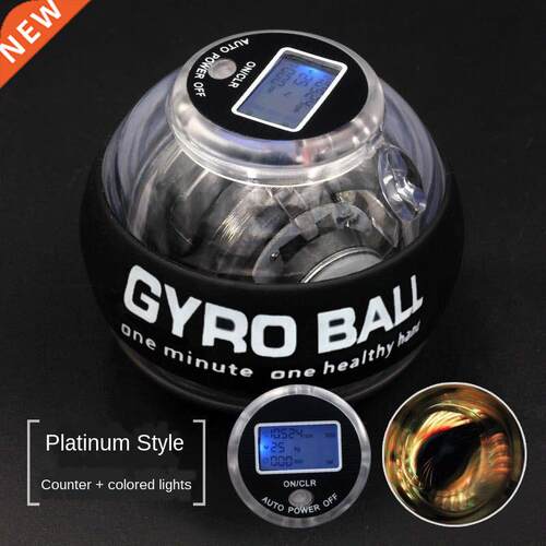 Wrist Ball With Count Table Self-starting Gyroscope Powerbal