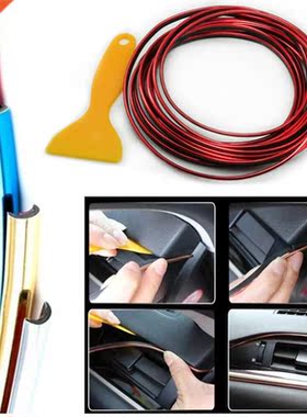Universal Car Moulding Decoration Flexible Strips 5M Interio
