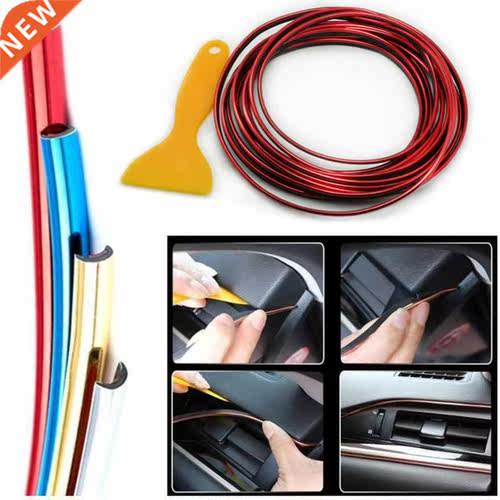 Universal Car Moulding Decoration Flexible Strips 5M Interio