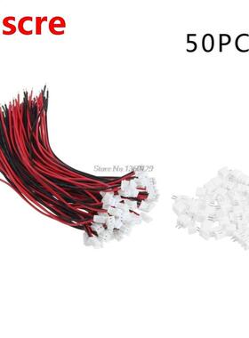 50 Sets ini icro JST 2.0 PH 2 Pin Connector Plug With Wire