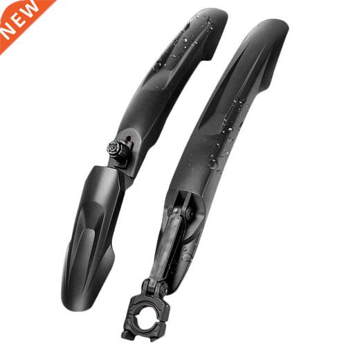 2 PCS Front Rear Bicycle Mud guard MTB Bike Fender 24 26 27.