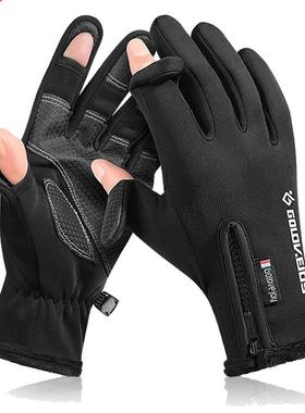 Winter Fishing Gloves 2 Finger Flip Fingerless Gloves Non-sl