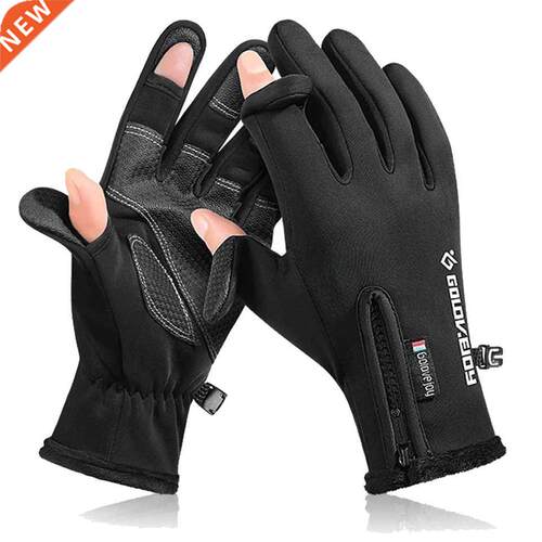 Winter Fishing Gloves 2 Finger Flip Fingerless Gloves Non-sl