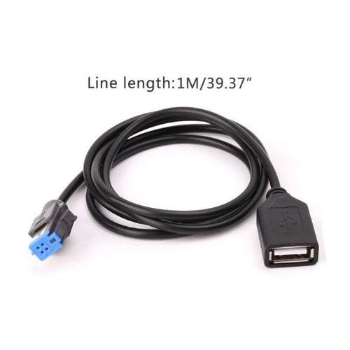 4-pin Car USB Cable Adapter Extension Cord 适用于 Nissan Tea