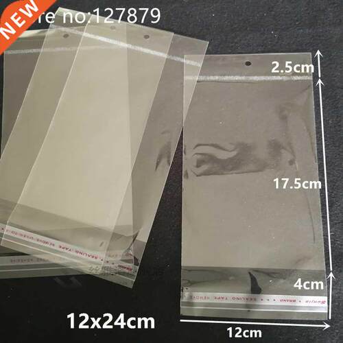 100 Clear Self-adhesve Cello Cellophane Bag Sealng Small P