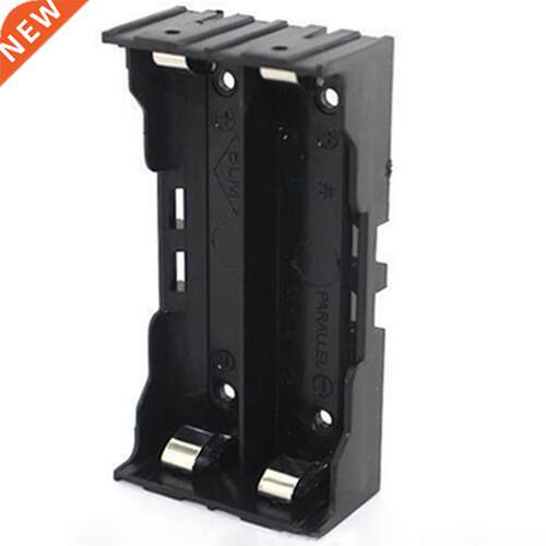 DIY Storage Box Holder Case For 2 X 18650 3.7V Rechargeable