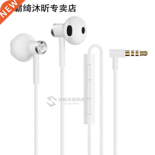Original Xiaomi Mi 3.5mm Half In-Ear Earphones Wired Control