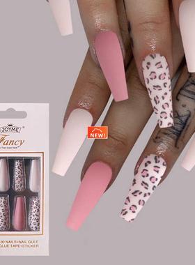24/30Pcs Pink Leopard Designs False Nails French Long Coffin