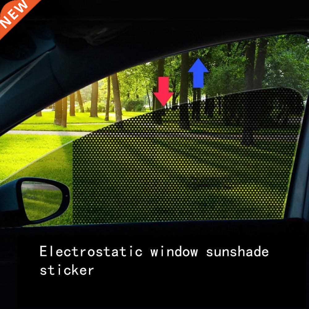 Car Sun Shade Sun Block Film Car er Car Static er Window Gla