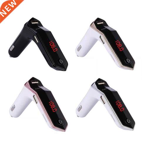 Car Charger Bluetooth-compatible MP Player with 2.1A Dual U
