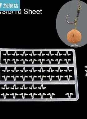 5 Pcs/Set V Stopper Lure Carp Fishing Stoper Hook Stops Bead