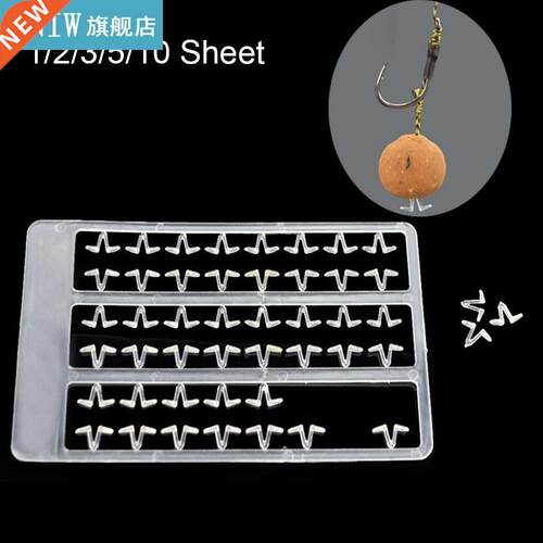 5 Pcs/Set V Stopper Lure Carp Fishing Stoper Hook Stops Bead