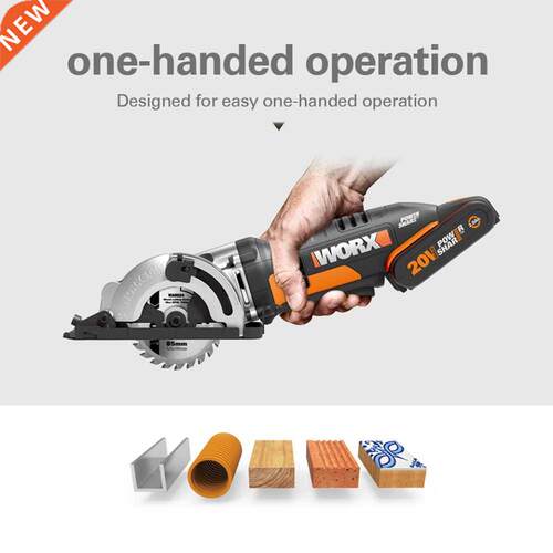 20V Electric Saw WX527 Cordless Circular Saw 85mm Multi-fun