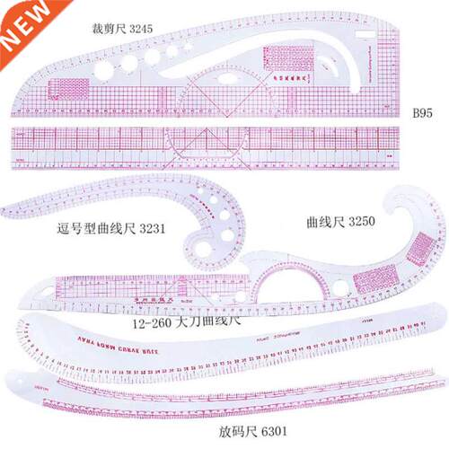 6pcs Practical Sewing French Curve Cutting Ruler Measure Dre