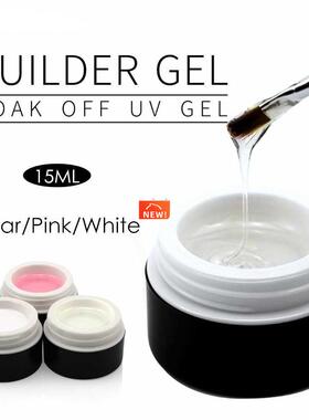 1Pcs Pink / White / Clear UV Gel crystal nails transparent