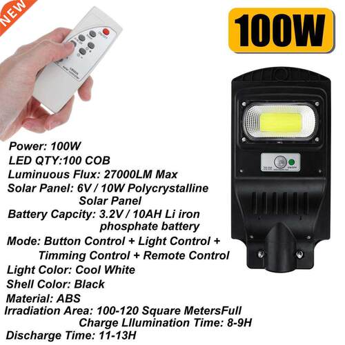 200/150/100W Solar Street Light PIR Motion Sensor LED Outdoo