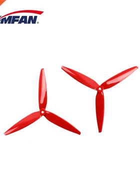 2Pairs Gemfan Flash 7040 7X4X3 7Inch 3 Blade PC LR Propelle