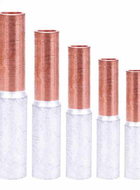 2pcs GTL-70 95 120 150 185 Copper Aluminum CU-AL Tube Cable