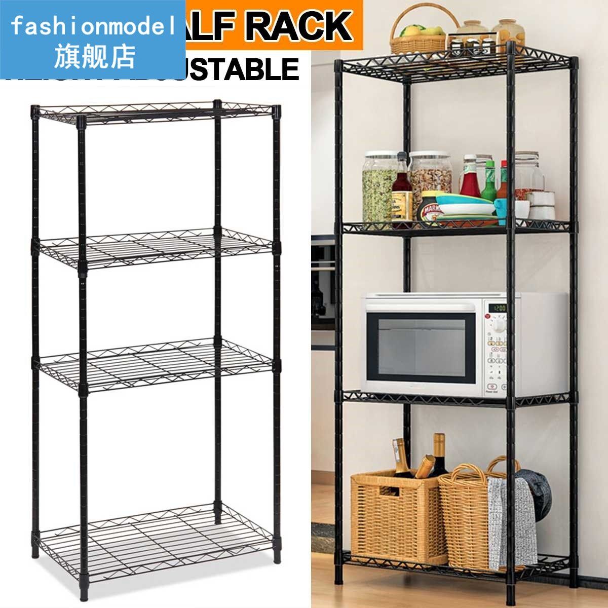 4-shelf bookcase book shelves adjustable bookshelf storage b