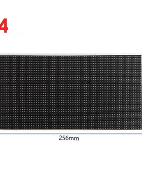 Lowest price cheapest rgb led matrix module p4 128mm x 256mm