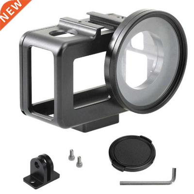 Aluminum Alloy Protective Cage Stabilizers Housing Shell Cas