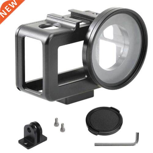 Aluminum Alloy Protective Cage Stabilizers Housing Shell Cas