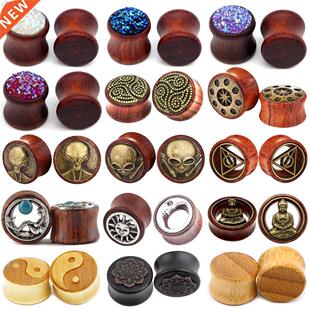 Alisouy 1 PC New Bamboo Wood Ear Plugs Gauges Earrings Women