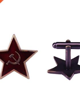 Vintage Russia Soviet Red Star Hammer Sickle Cufflinks Pair