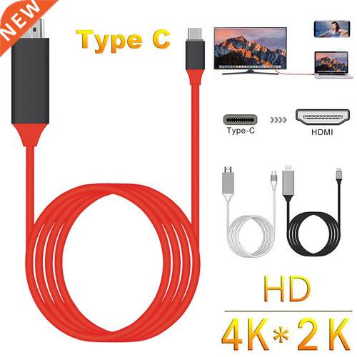 1080P HDMI Cable 2m Type C USB C to HDMI Adapter Micro USB