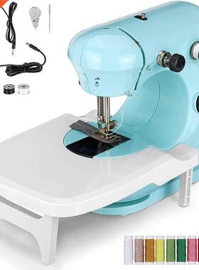Multifunctional Electric Sewing Machine,Adjustable 2-Speed 2