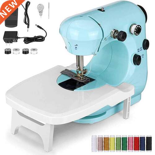 Multifunctional Electric Sewing Machine,Adjustable 2-Speed 2