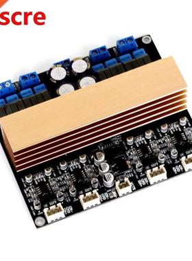 4*300W TPA3255 Power Subwoofer Balanced Unbalanced Amplifier